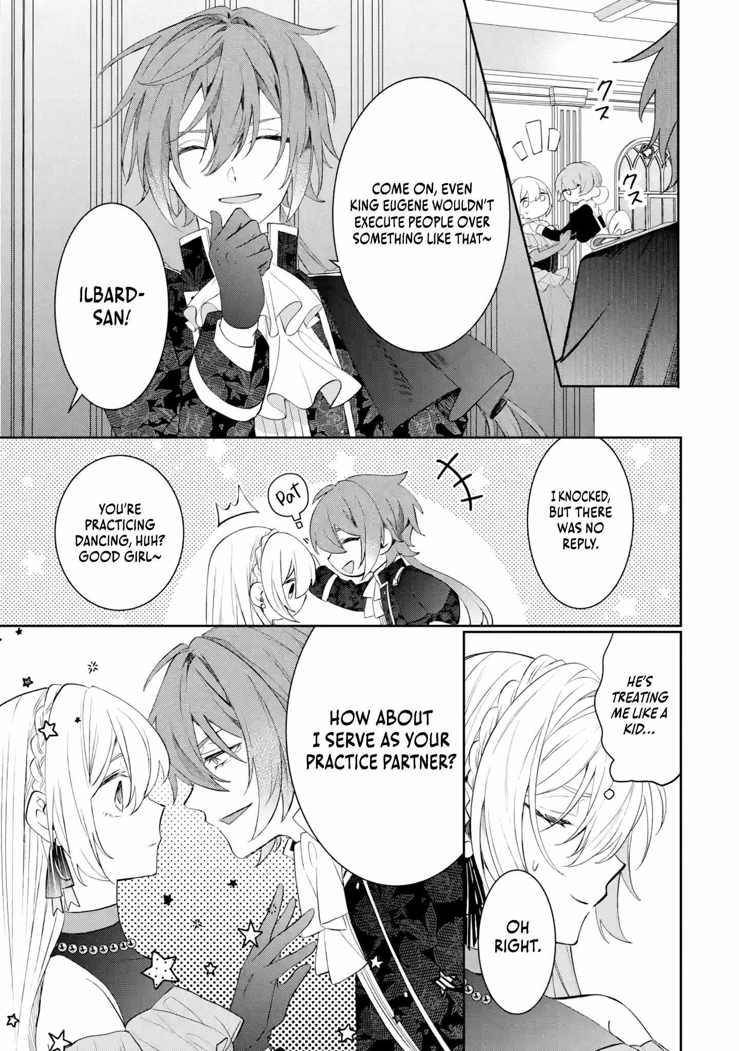 The Tyrant King She Married in Place of the Duke’s Daughter Turned Out to Be Her First Love Chapter 4.1 - Page 10