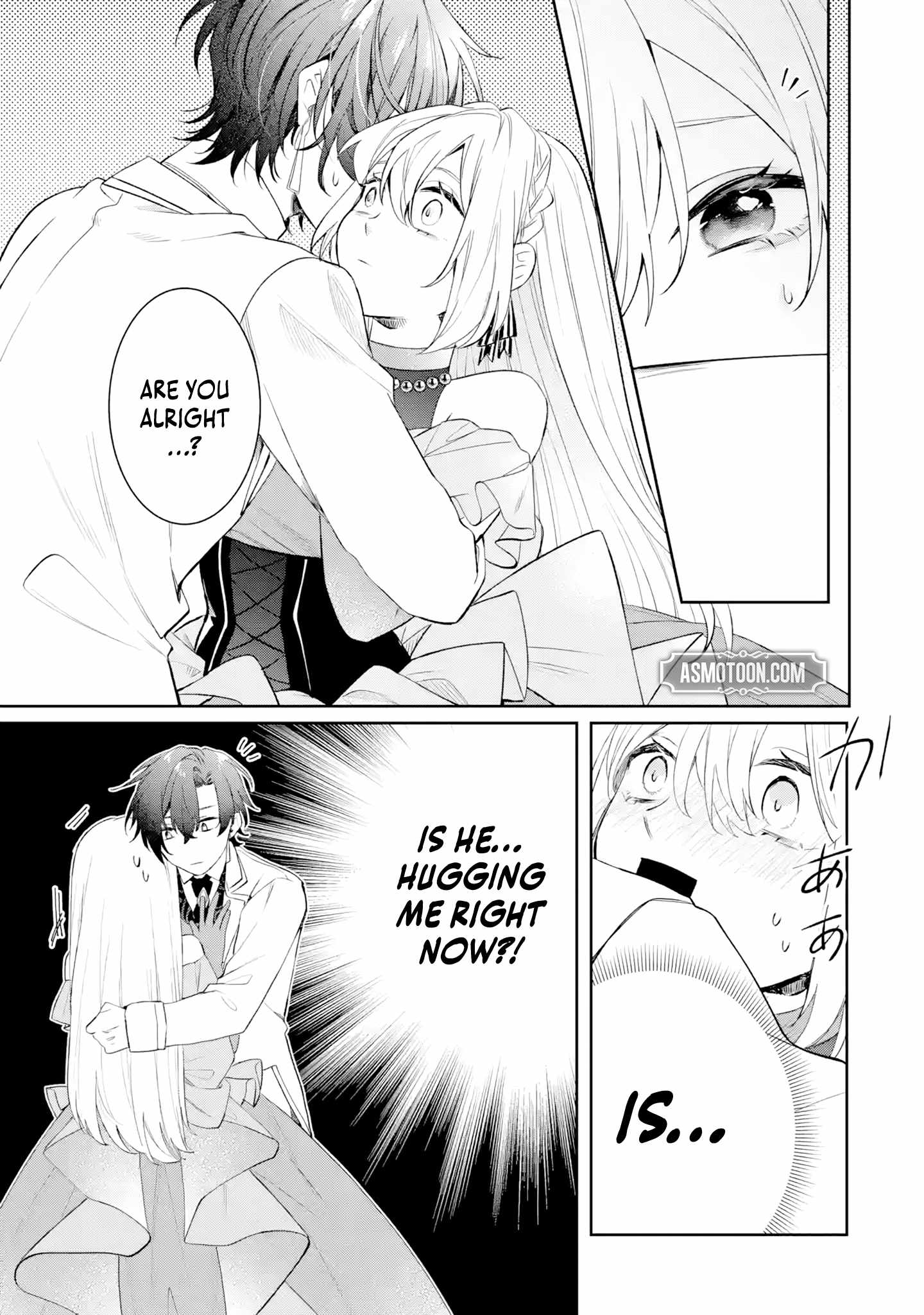 The Tyrant King She Married in Place of the Duke’s Daughter Turned Out to Be Her First Love Chapter 4.3 - Page 2