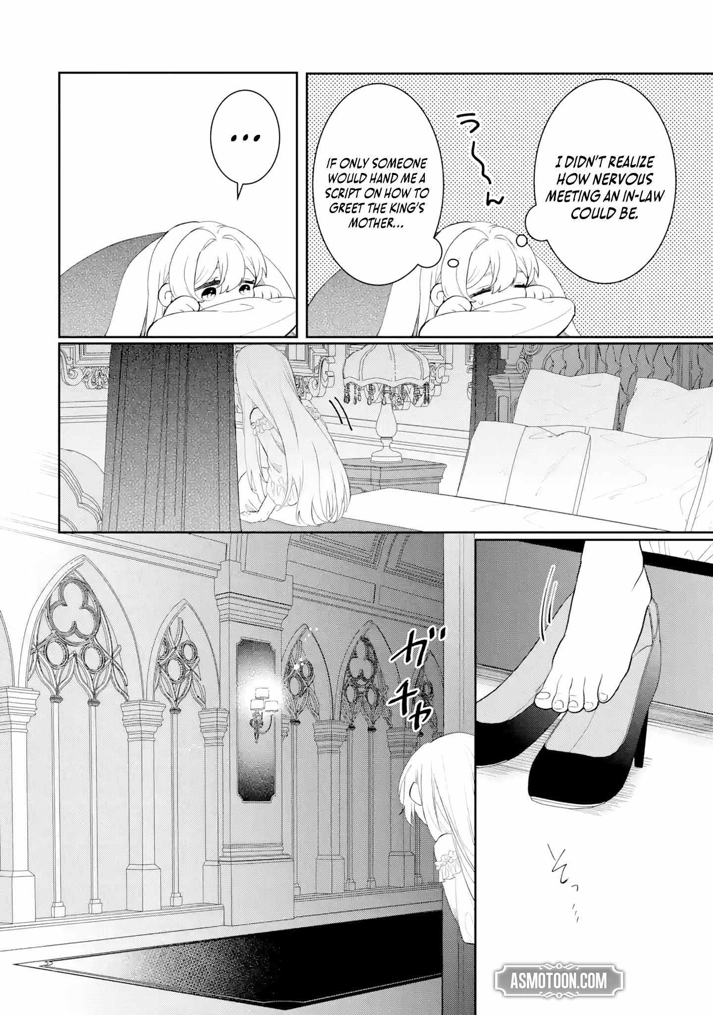 The Tyrant King She Married in Place of the Duke’s Daughter Turned Out to Be Her First Love Chapter 4.3 - Page 11