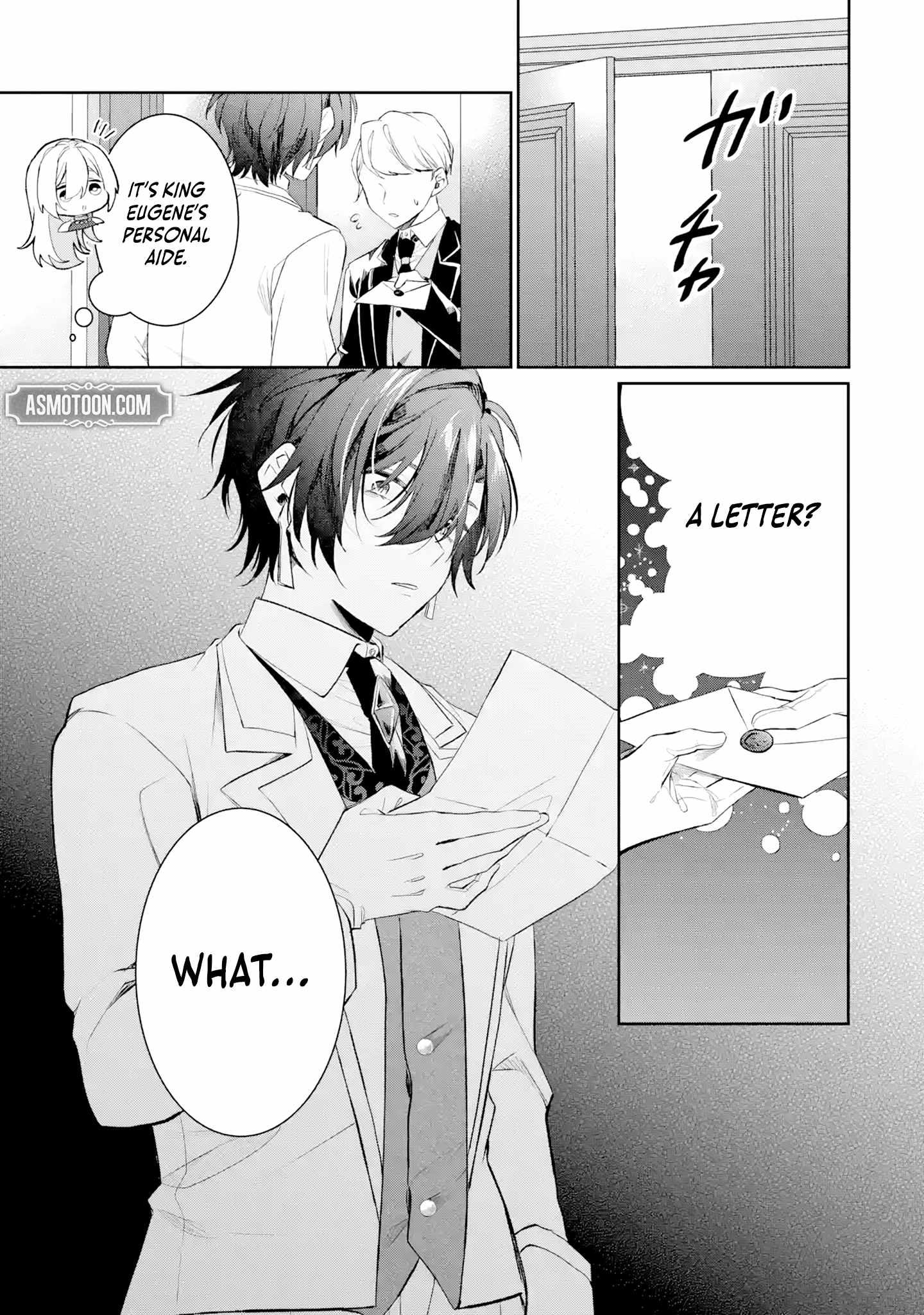 The Tyrant King She Married in Place of the Duke’s Daughter Turned Out to Be Her First Love Chapter 4.3 - Page 8