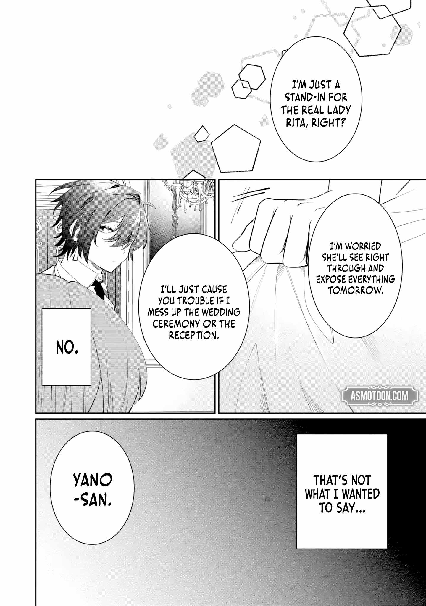 The Tyrant King She Married in Place of the Duke’s Daughter Turned Out to Be Her First Love Chapter 4.4 - Page 5