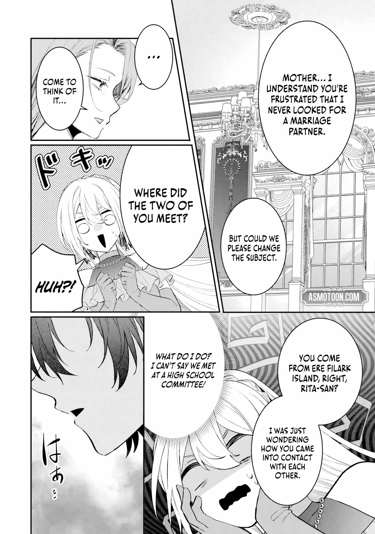 The Tyrant King She Married in Place of the Duke’s Daughter Turned Out to Be Her First Love Chapter 5.1 - Page 11