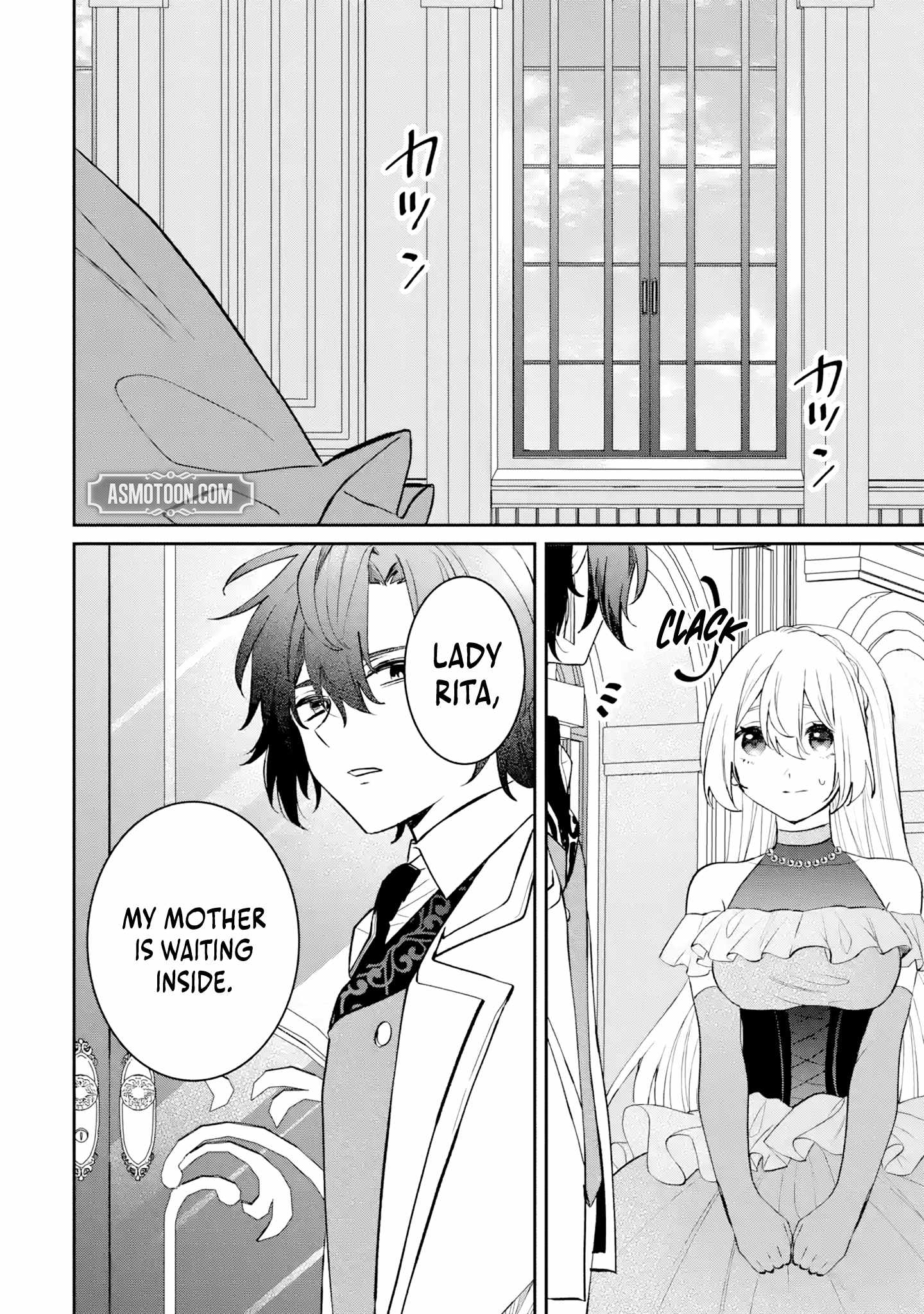 The Tyrant King She Married in Place of the Duke’s Daughter Turned Out to Be Her First Love Chapter 5.1 - Page 3