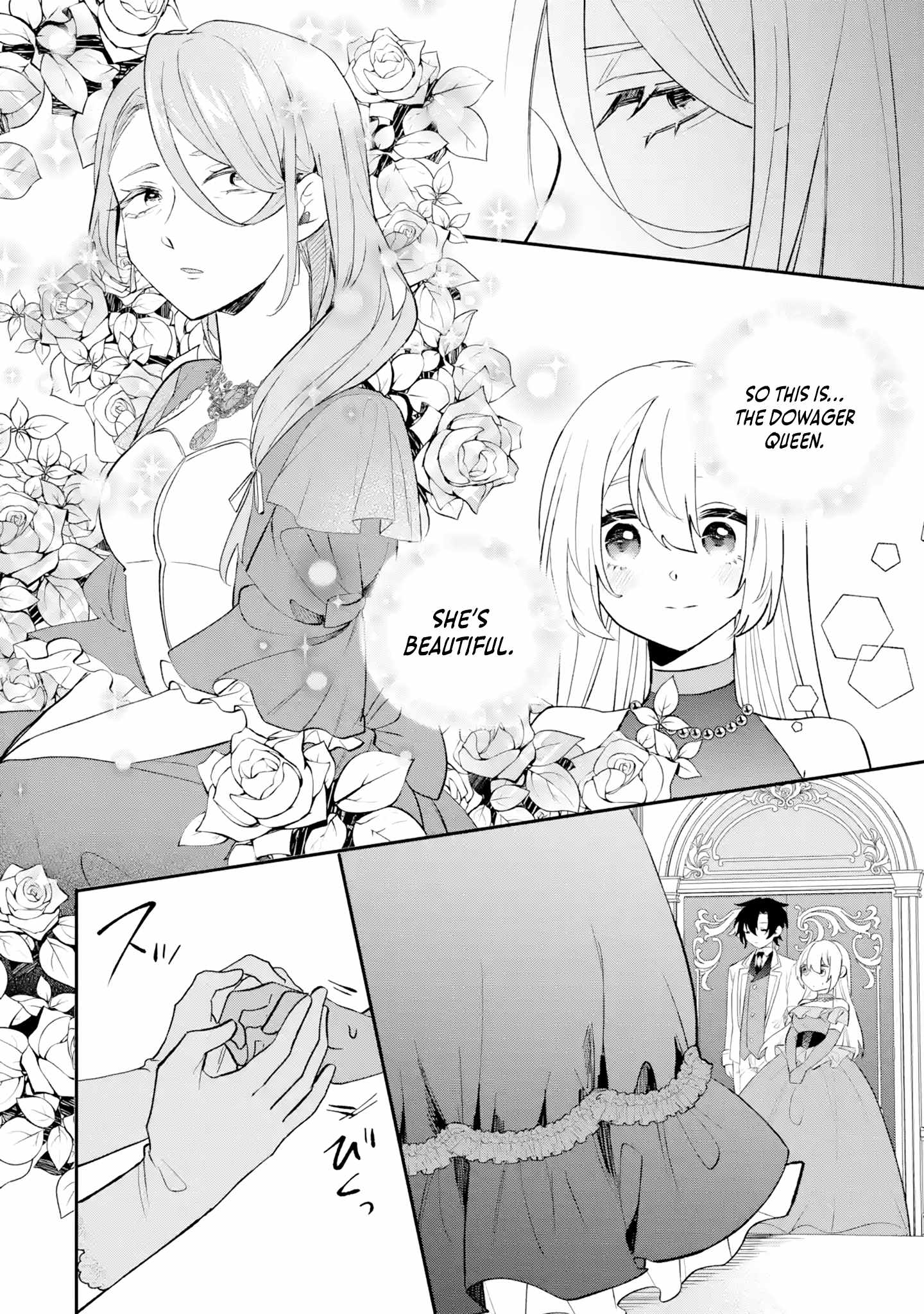 The Tyrant King She Married in Place of the Duke’s Daughter Turned Out to Be Her First Love Chapter 5.1 - Page 5