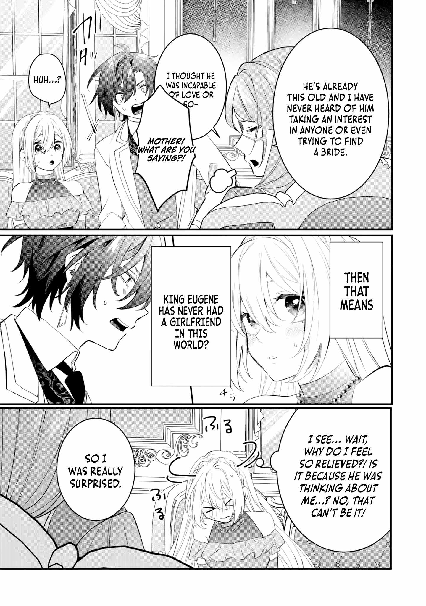 The Tyrant King She Married in Place of the Duke’s Daughter Turned Out to Be Her First Love Chapter 5.1 - Page 10