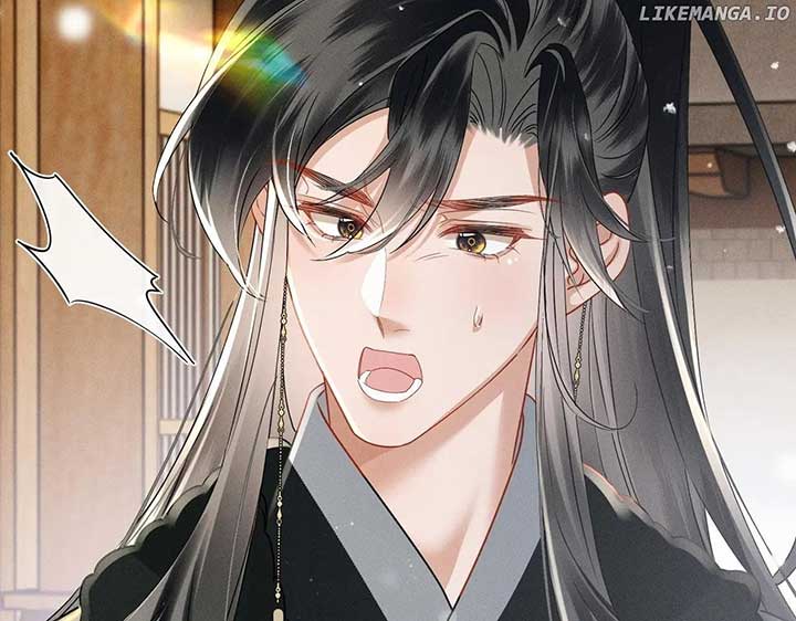 The Tyrant’s Family Lasts Thanks To Her Inner Voice Chapter 58 - Page 84