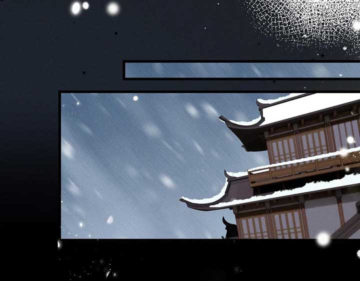 The Tyrant’s Family Lasts Thanks To Her Inner Voice Chapter 58 - Page 88