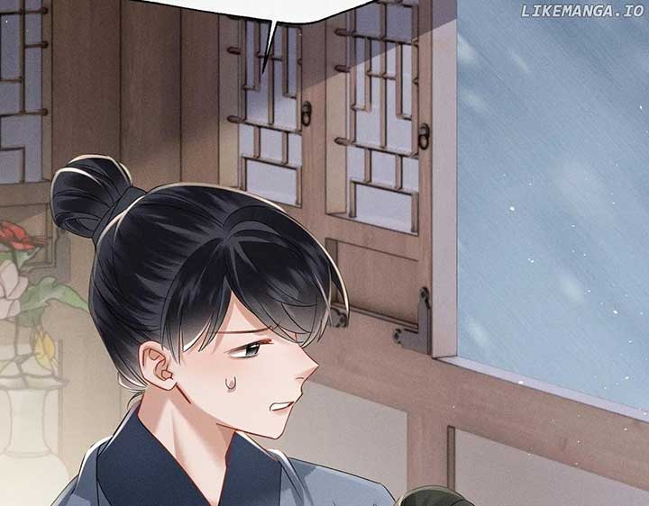The Tyrant’s Family Lasts Thanks To Her Inner Voice Chapter 59 - Page 21