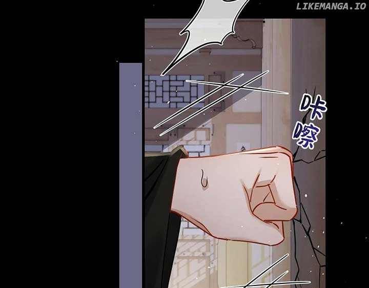 The Tyrant’s Family Lasts Thanks To Her Inner Voice Chapter 59 - Page 35