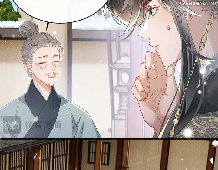 The Tyrant’s Family Lasts Thanks To Her Inner Voice Chapter 59 - Page 8