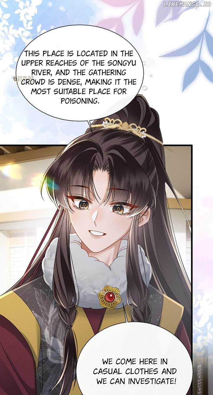 The Tyrant’s Family Lasts Thanks To Her Inner Voice Chapter 60 - Page 15