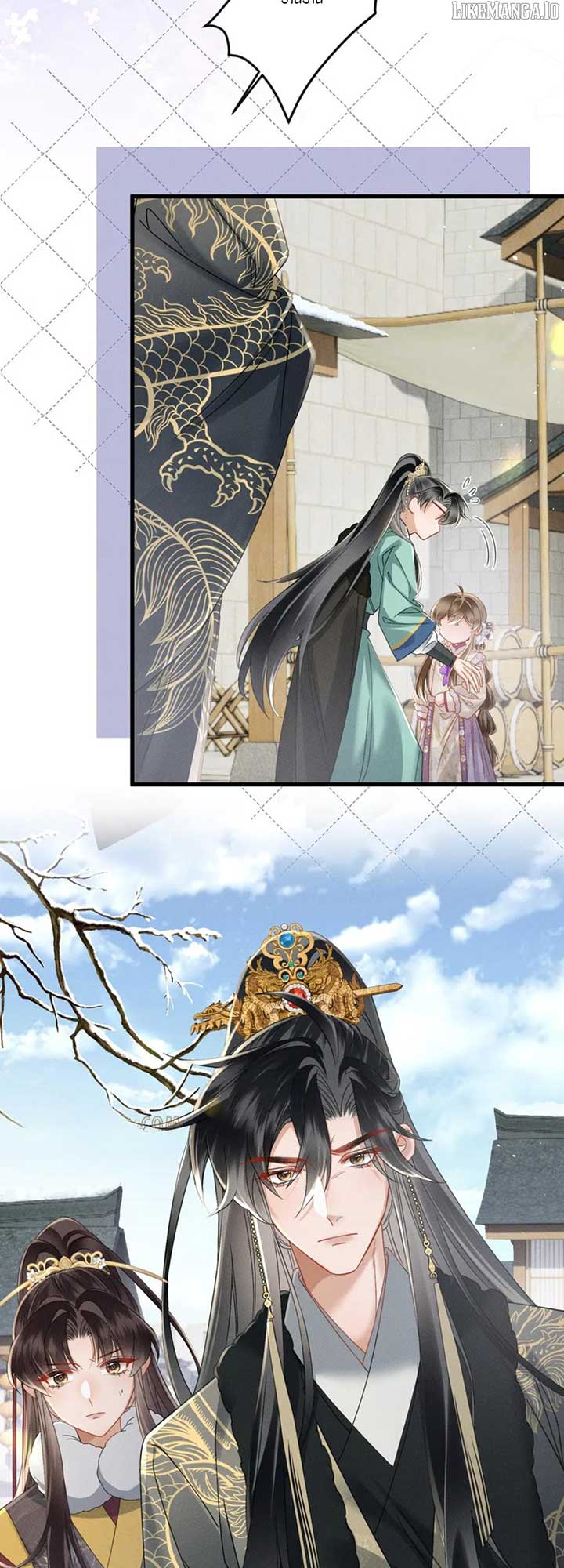 The Tyrant’s Family Lasts Thanks To Her Inner Voice Chapter 61 - Page 24