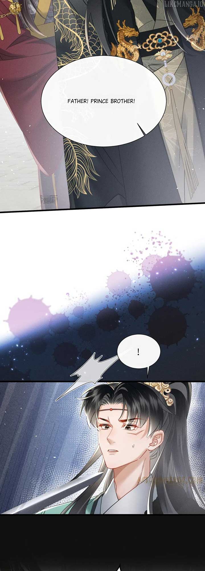 The Tyrant’s Family Lasts Thanks To Her Inner Voice Chapter 61 - Page 25