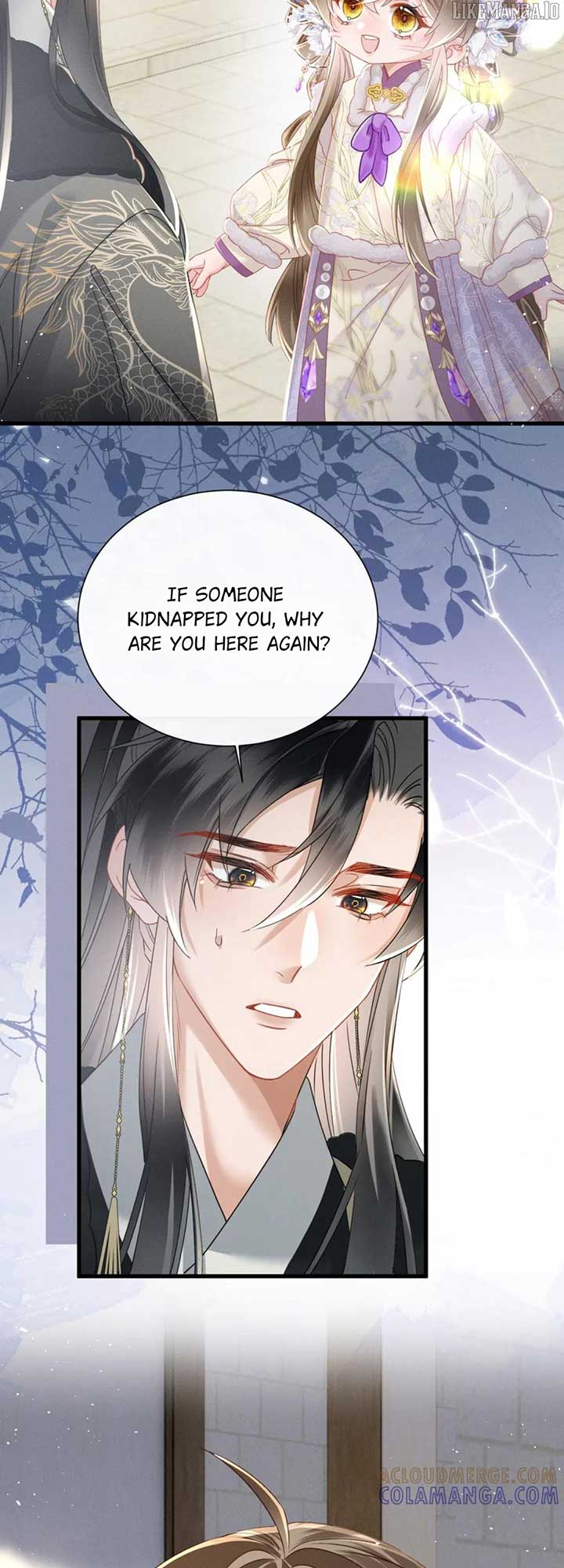 The Tyrant’s Family Lasts Thanks To Her Inner Voice Chapter 62 - Page 5