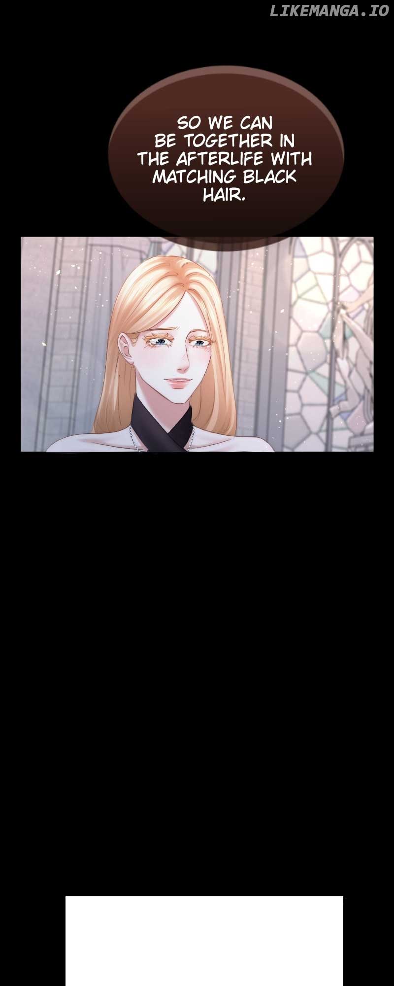 The Tyrant’s Replacement Bride Chapter 11 - Page 12