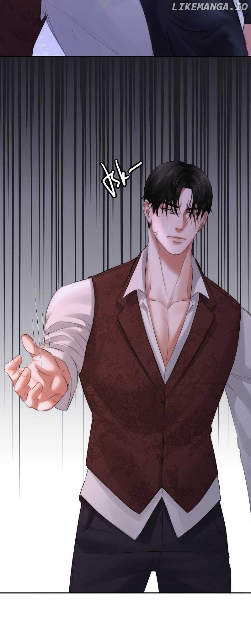 The Tyrant’s Replacement Bride Chapter 14 - Page 3