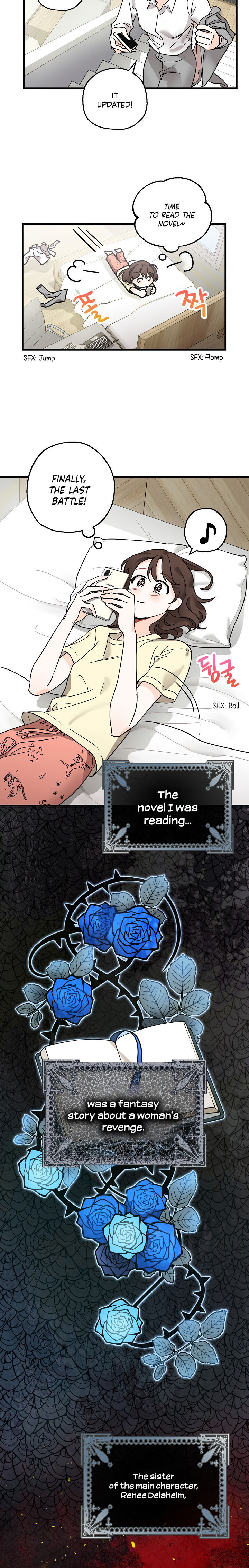 The Tyrant’s Tranquilizer Chapter 1 - Page 5