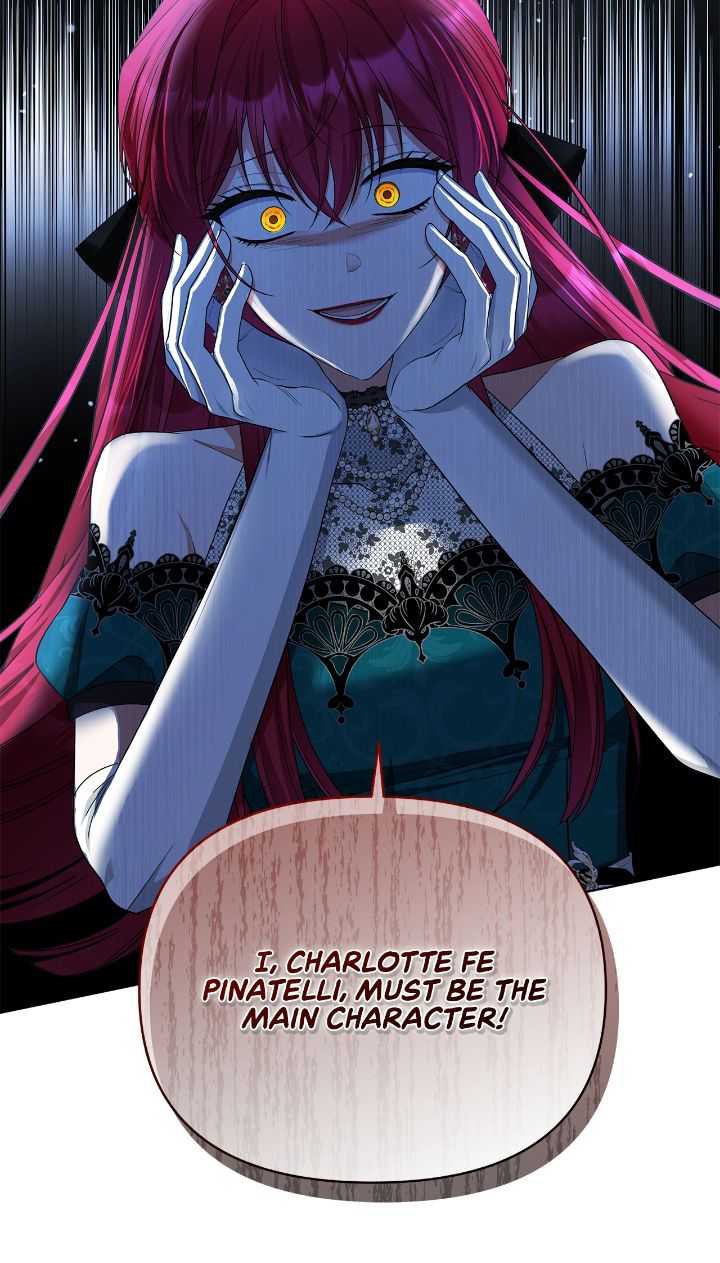 The Ugly Lady’s Secret Pouch Chapter 70 - Page 31