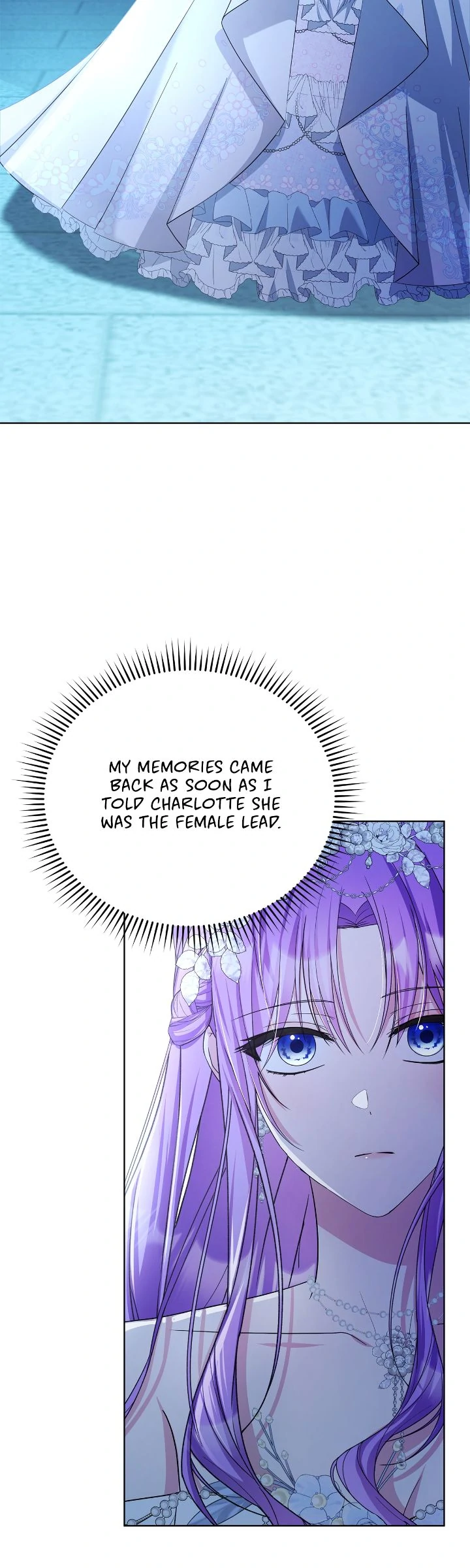 The Ugly Lady’s Secret Pouch Chapter 71 - Page 19