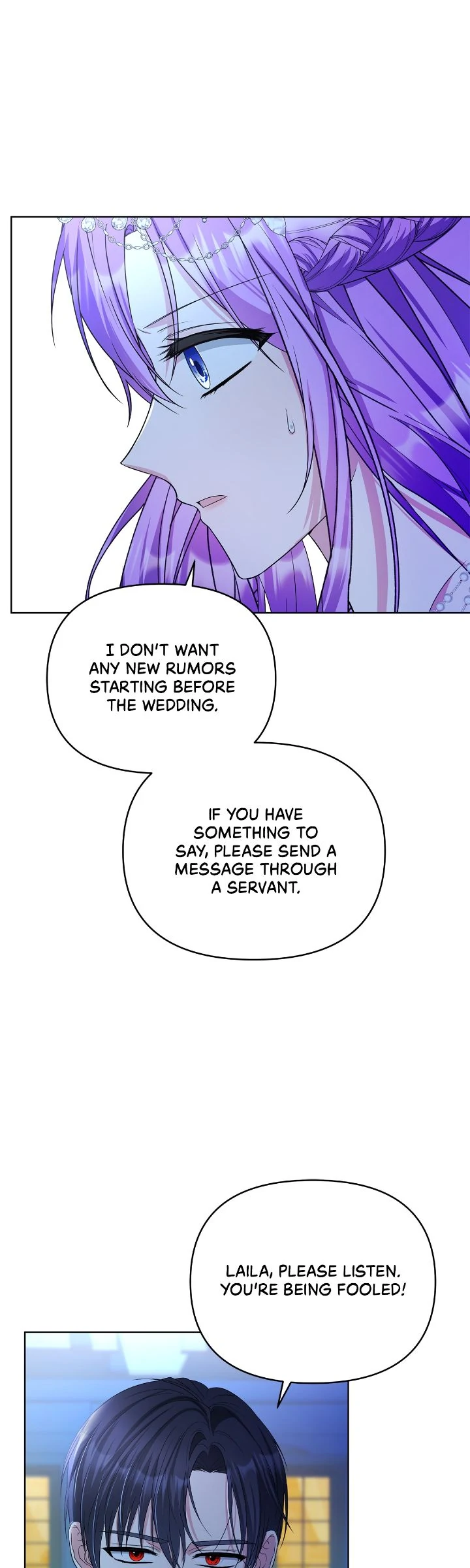 The Ugly Lady’s Secret Pouch Chapter 71 - Page 31