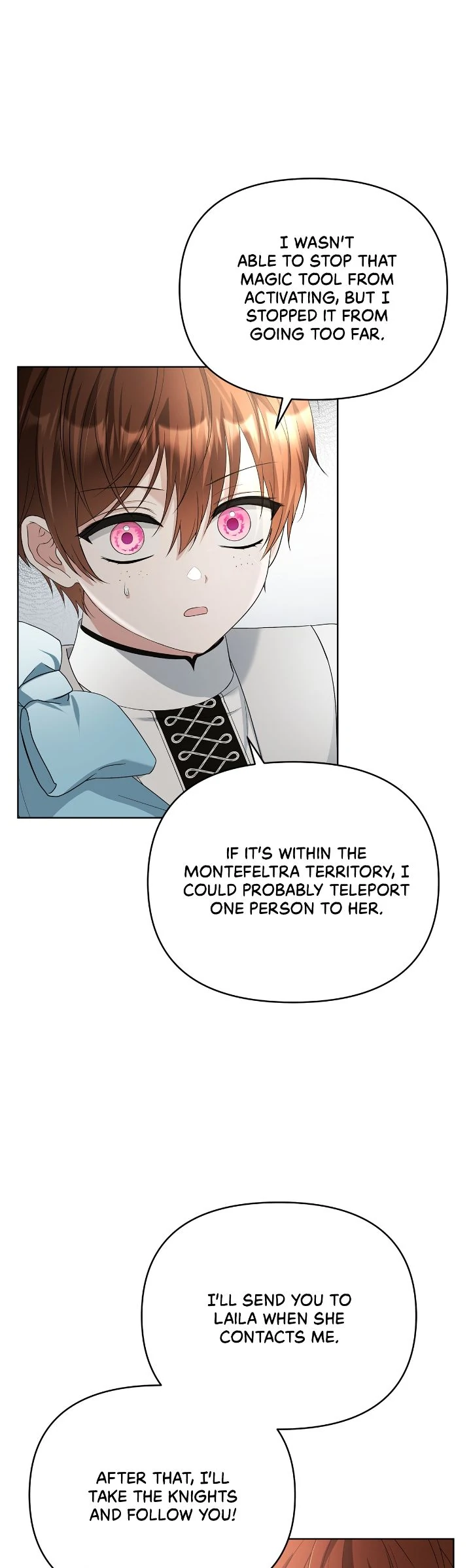 The Ugly Lady’s Secret Pouch Chapter 72 - Page 12