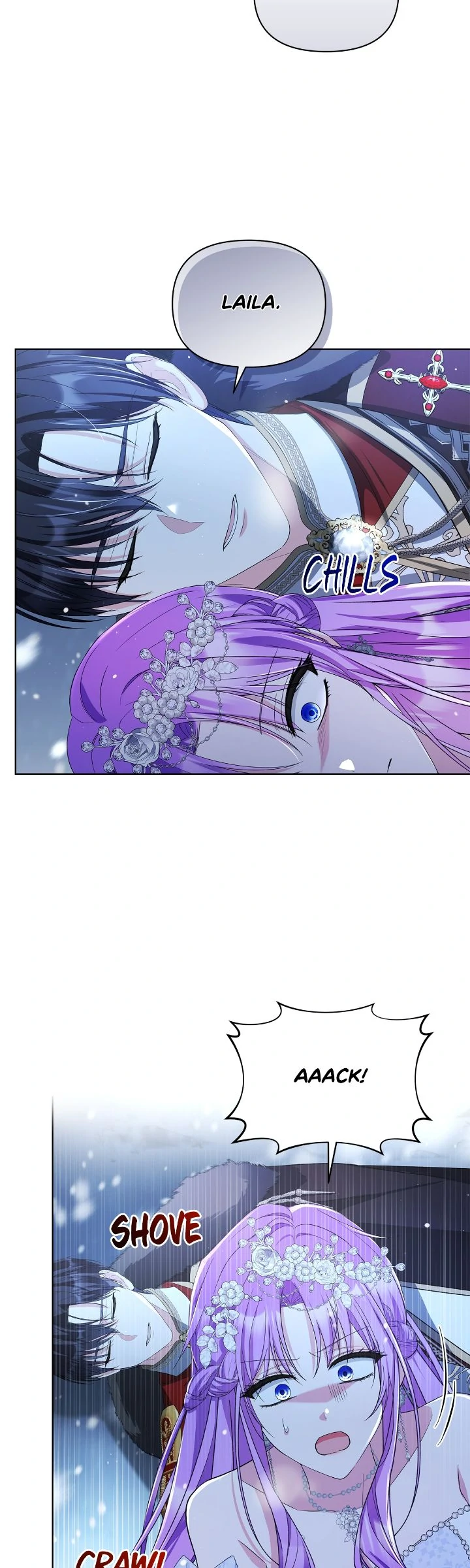 The Ugly Lady’s Secret Pouch Chapter 72 - Page 2