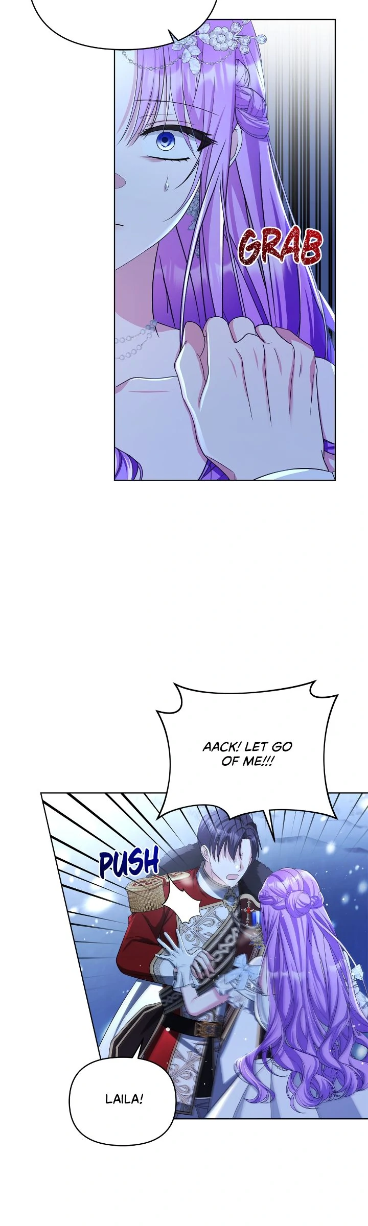 The Ugly Lady’s Secret Pouch Chapter 72 - Page 21