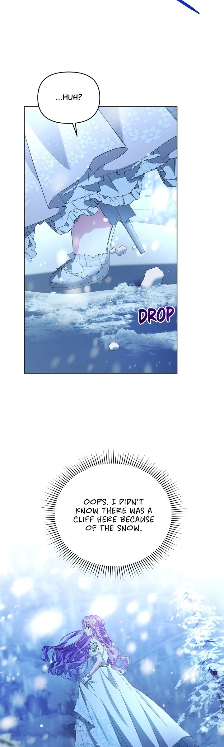 The Ugly Lady’s Secret Pouch Chapter 73 - Page 16