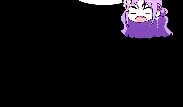 The Ugly Lady’s Secret Pouch Chapter 73 - Page 37