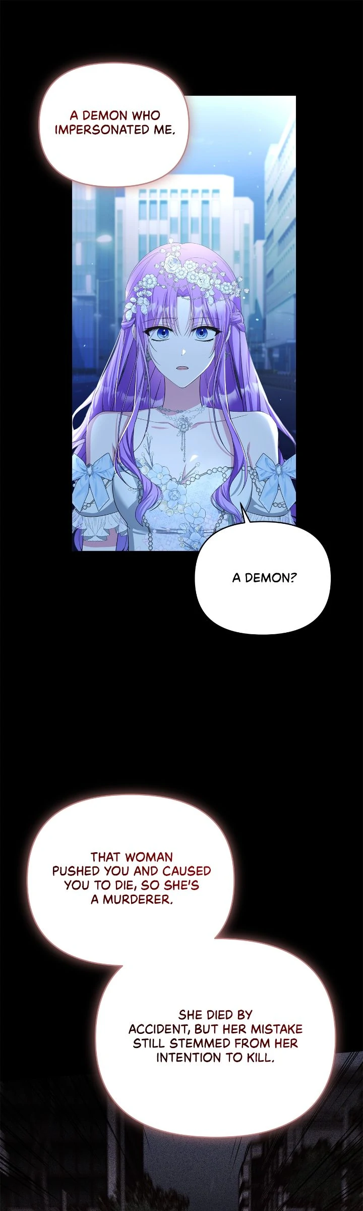 The Ugly Lady’s Secret Pouch Chapter 73 - Page 38