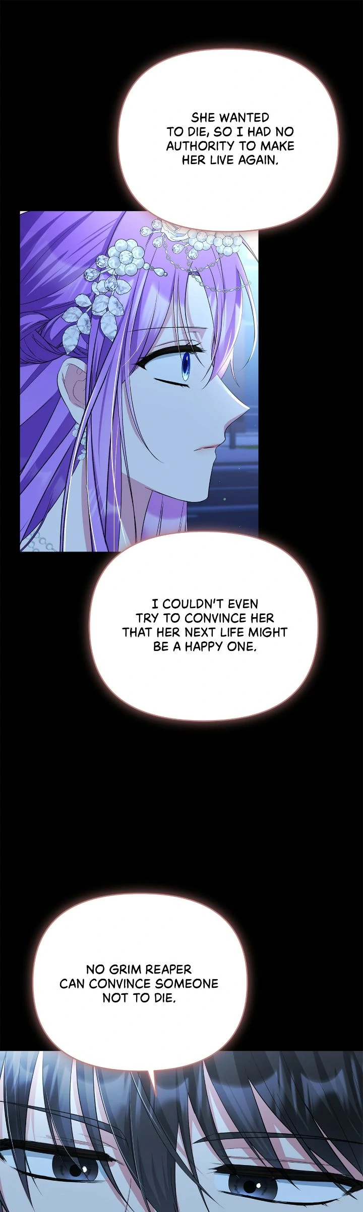The Ugly Lady’s Secret Pouch Chapter 73 - Page 43