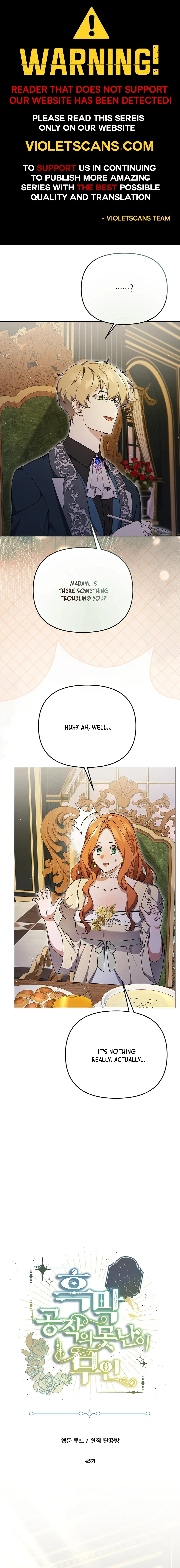 The Ugly Wife of the Shady Duke Chapter 45 - Page 0