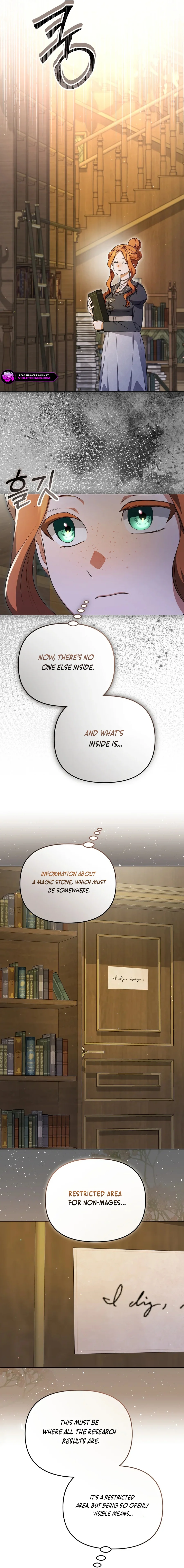 The Ugly Wife of the Shady Duke Chapter 48 - Page 3