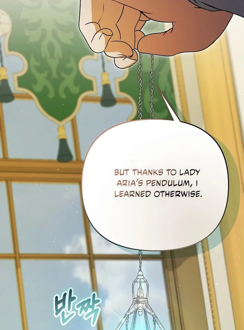 The Ugly Wife of the Shady Duke Chapter 54 - Page 55