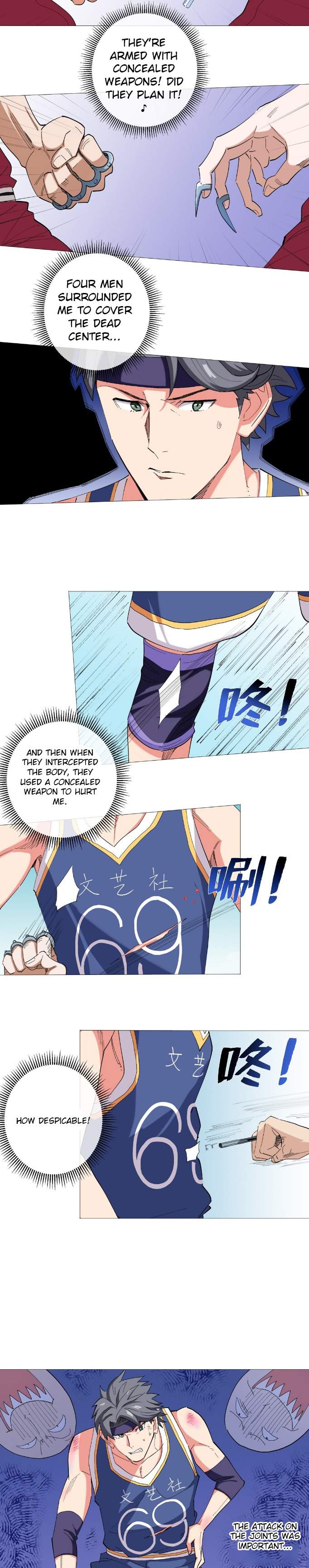 The Ultimate All-Rounder Chapter 24 - Page 2