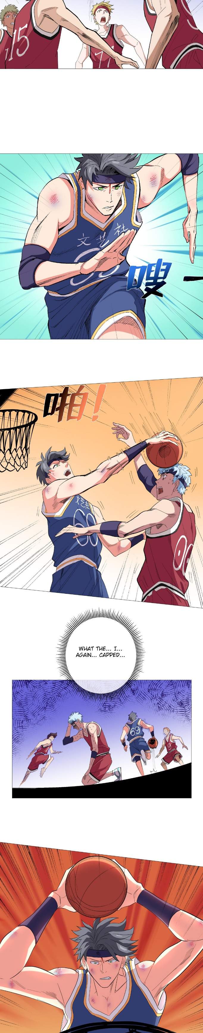 The Ultimate All-Rounder Chapter 24 - Page 5