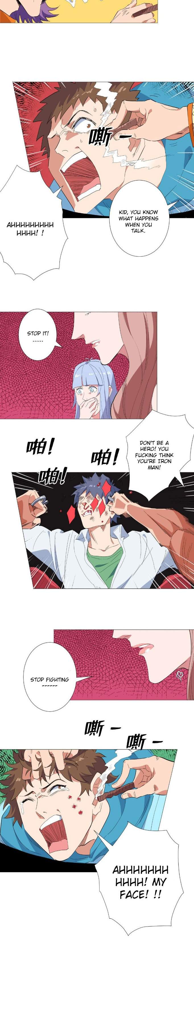 The Ultimate All-Rounder Chapter 27 - Page 6