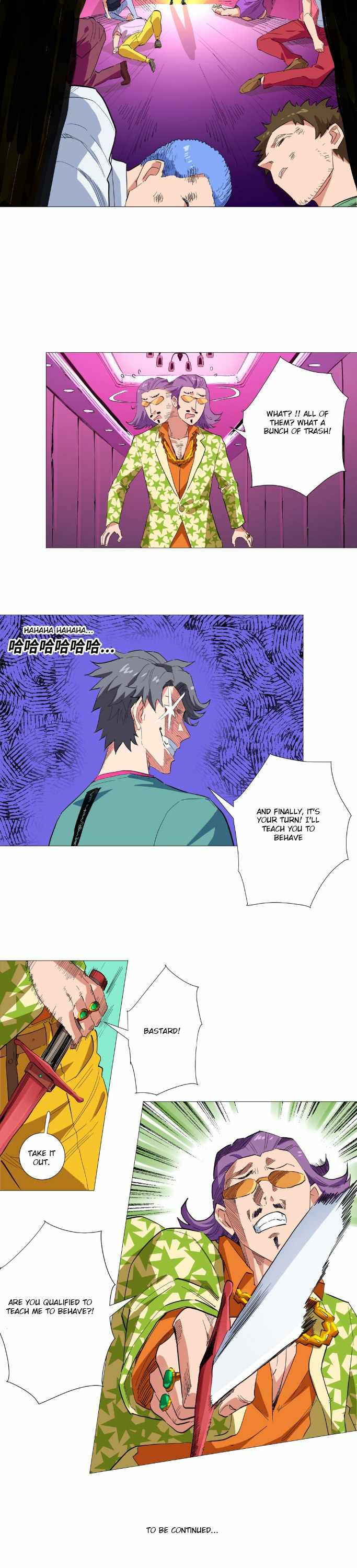 The Ultimate All-Rounder Chapter 28 - Page 10