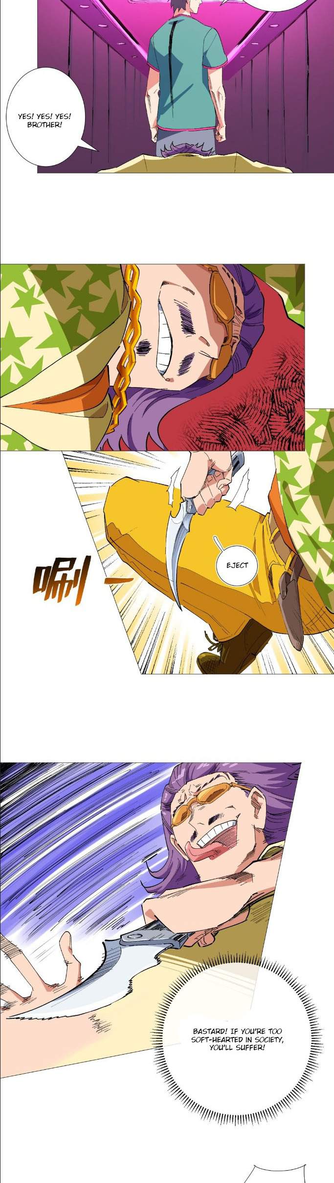 The Ultimate All-Rounder Chapter 29 - Page 3