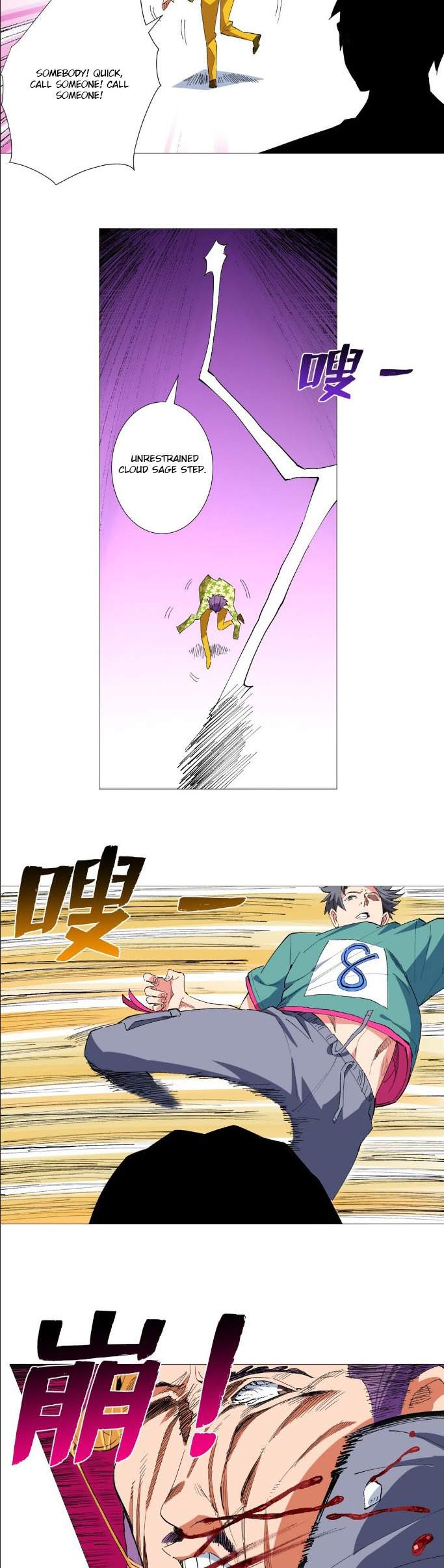 The Ultimate All-Rounder Chapter 29 - Page 5