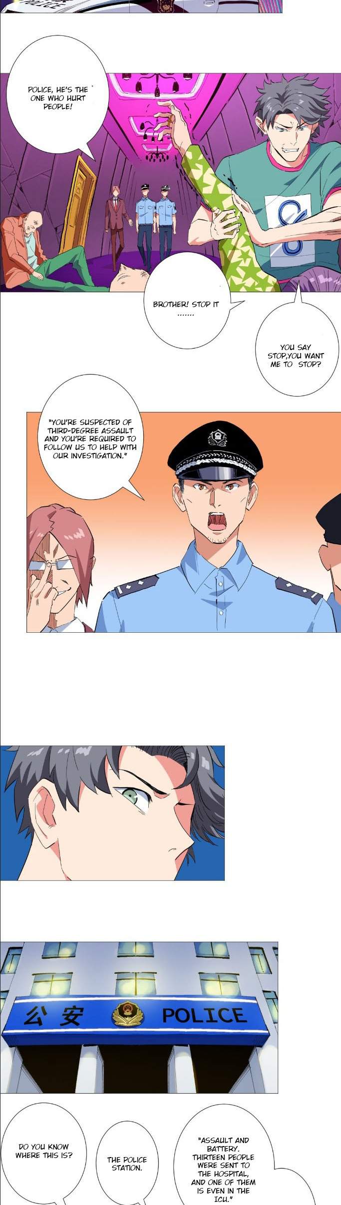 The Ultimate All-Rounder Chapter 29 - Page 7