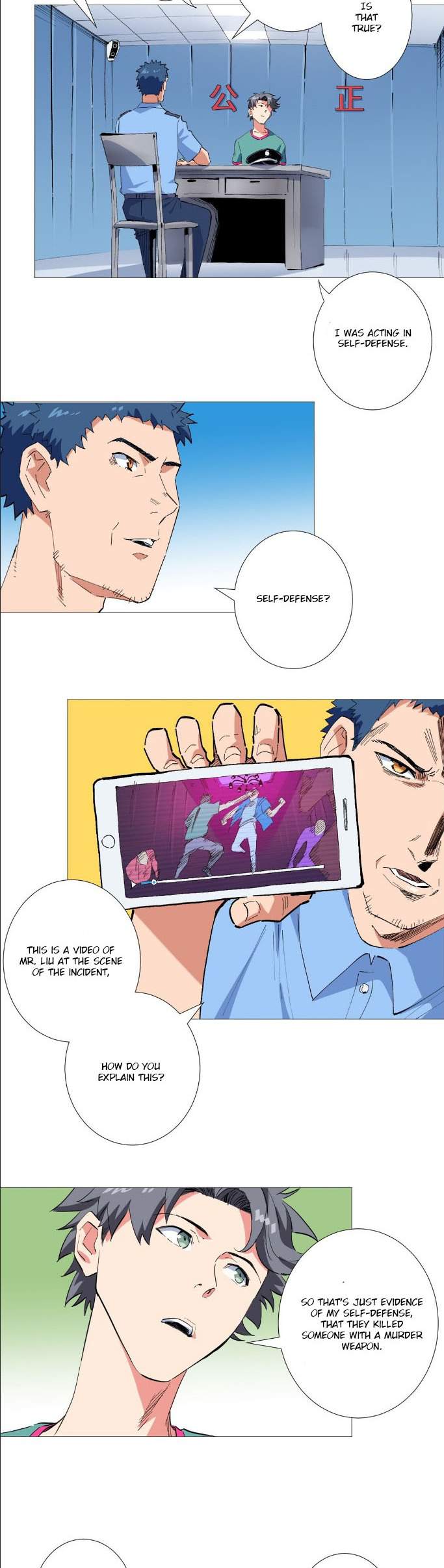 The Ultimate All-Rounder Chapter 29 - Page 8