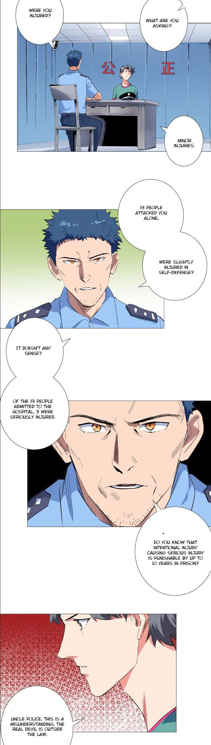 The Ultimate All-Rounder Chapter 29 - Page 9