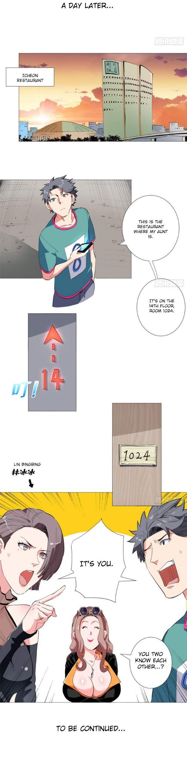 The Ultimate All-Rounder Chapter 31 - Page 10