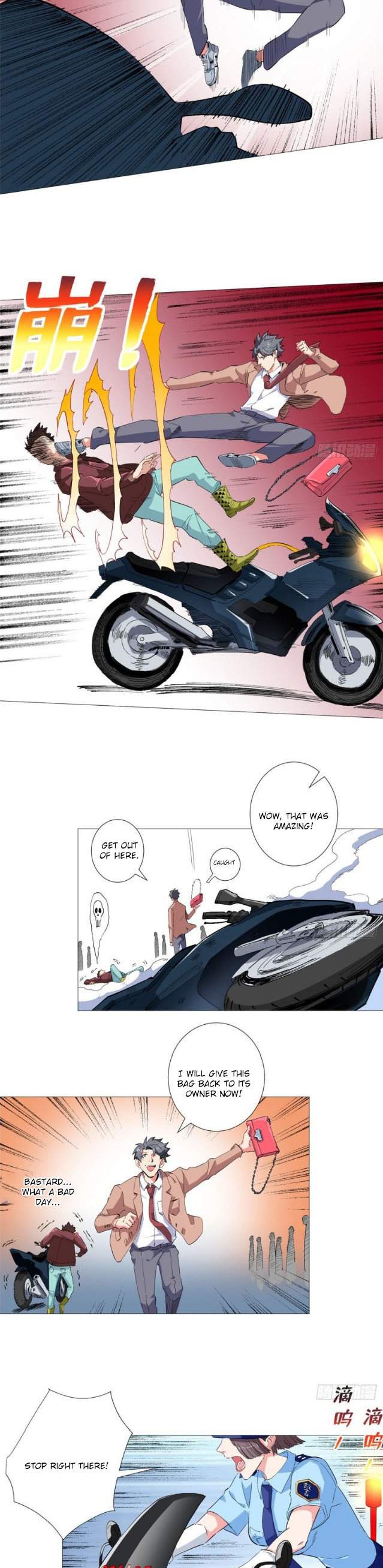 The Ultimate All-Rounder Chapter 31 - Page 2