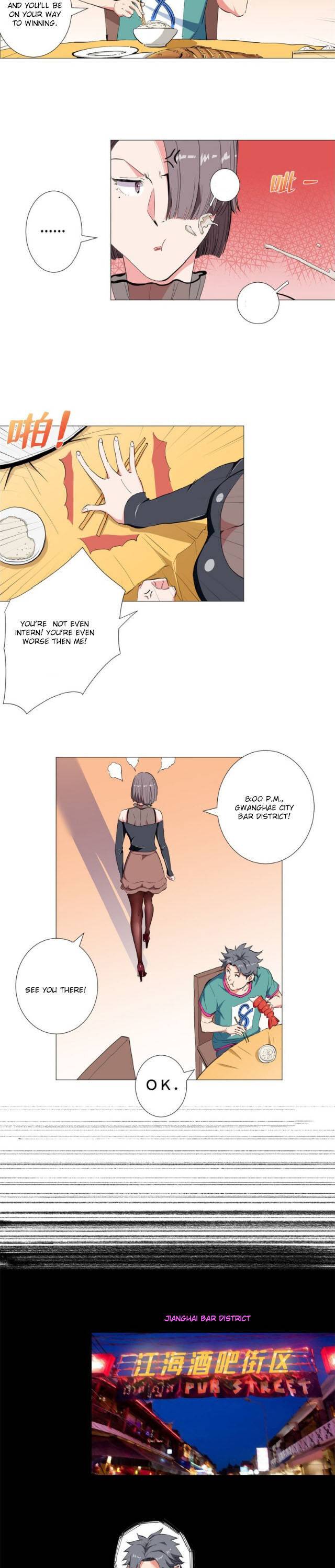 The Ultimate All-Rounder Chapter 33 - Page 5