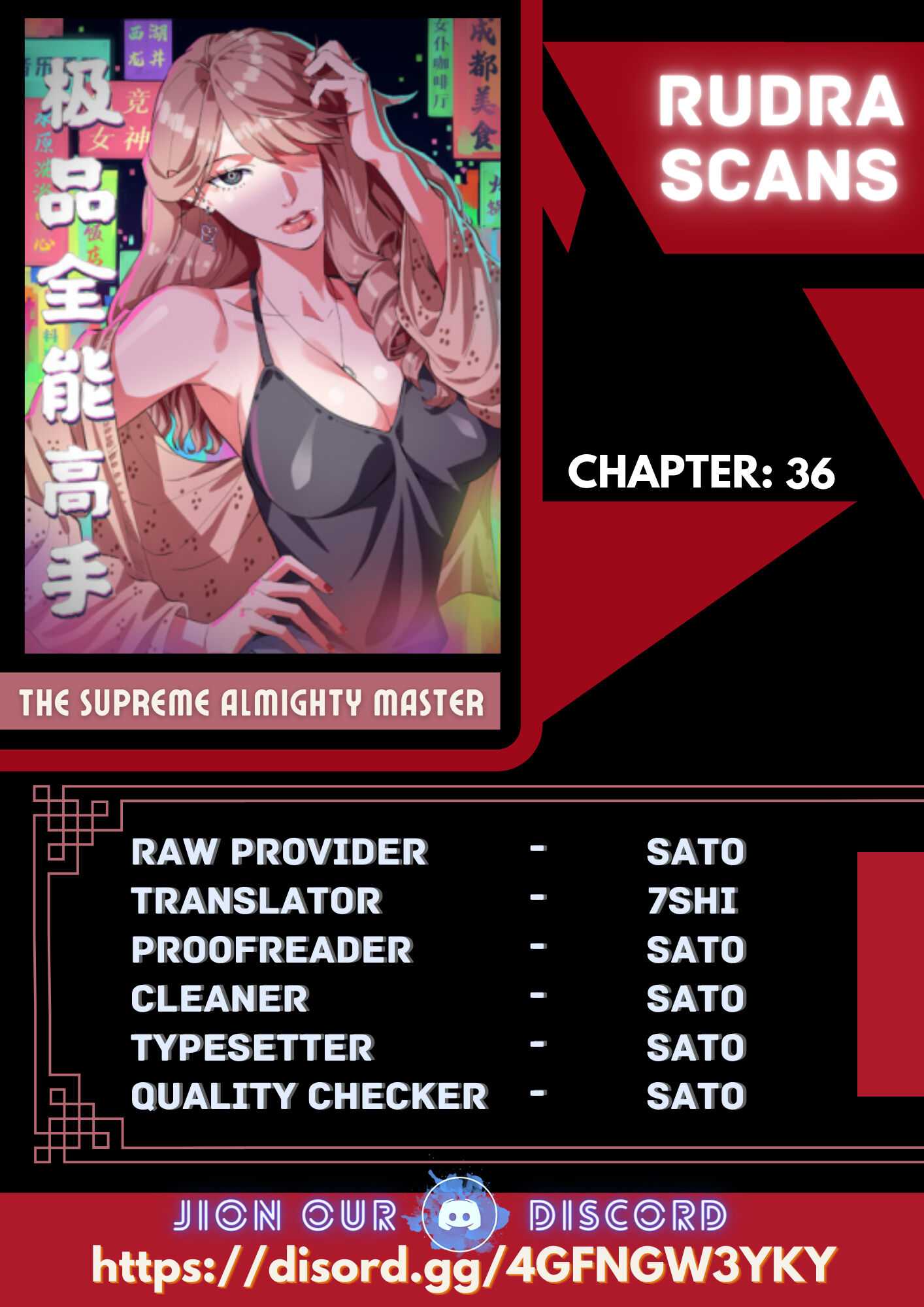 The Ultimate All-Rounder Chapter 36 - Page 0