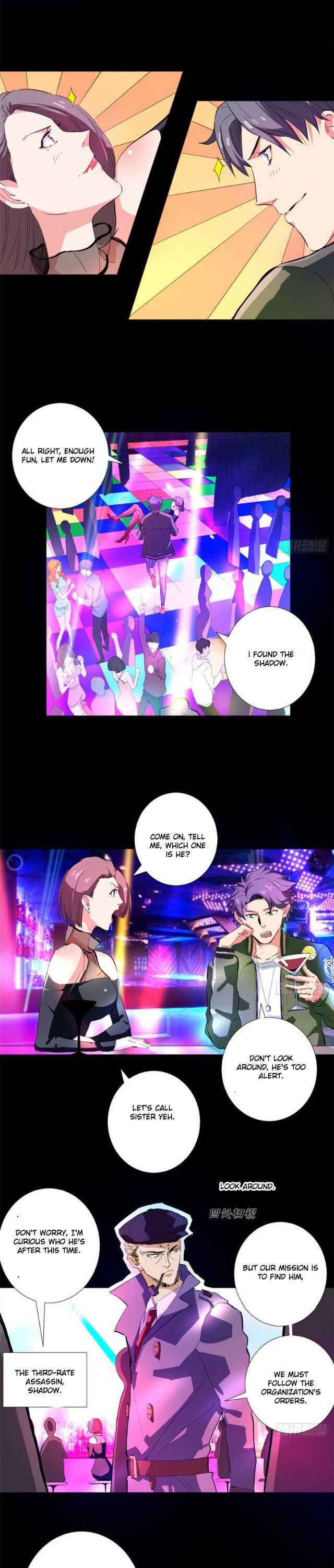 The Ultimate All-Rounder Chapter 36 - Page 6