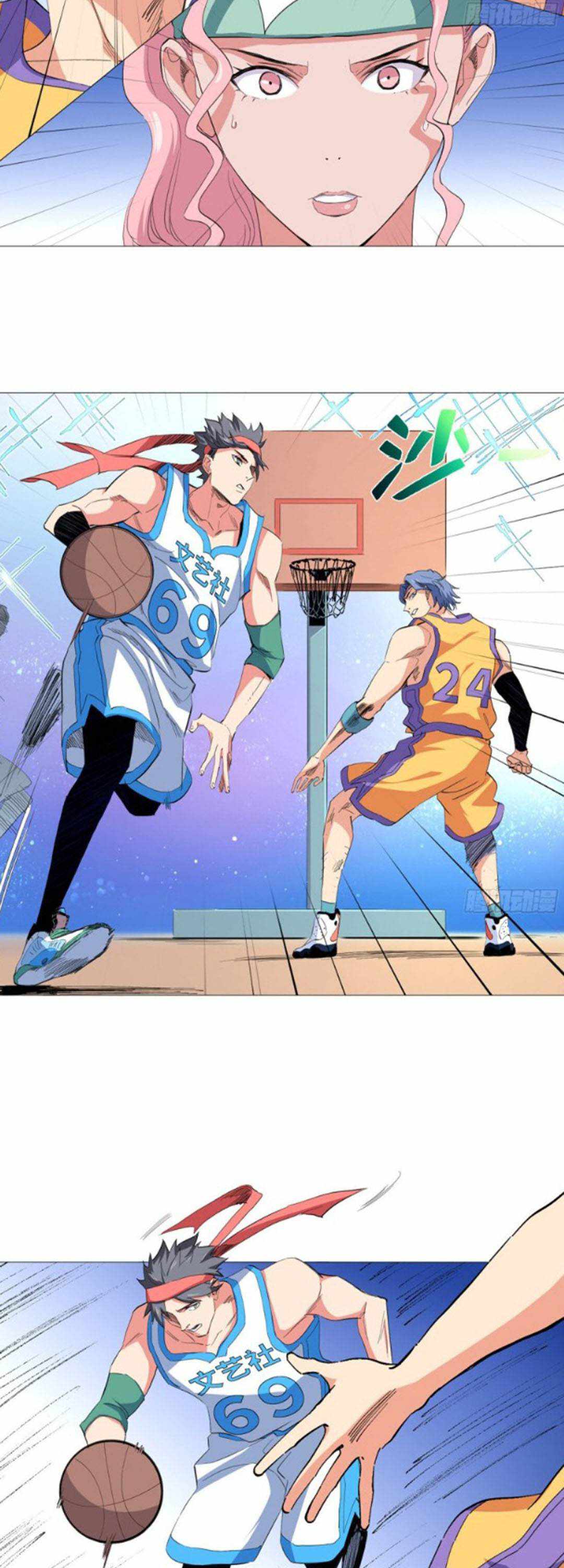The Ultimate All-Rounder Chapter 49 - Page 6