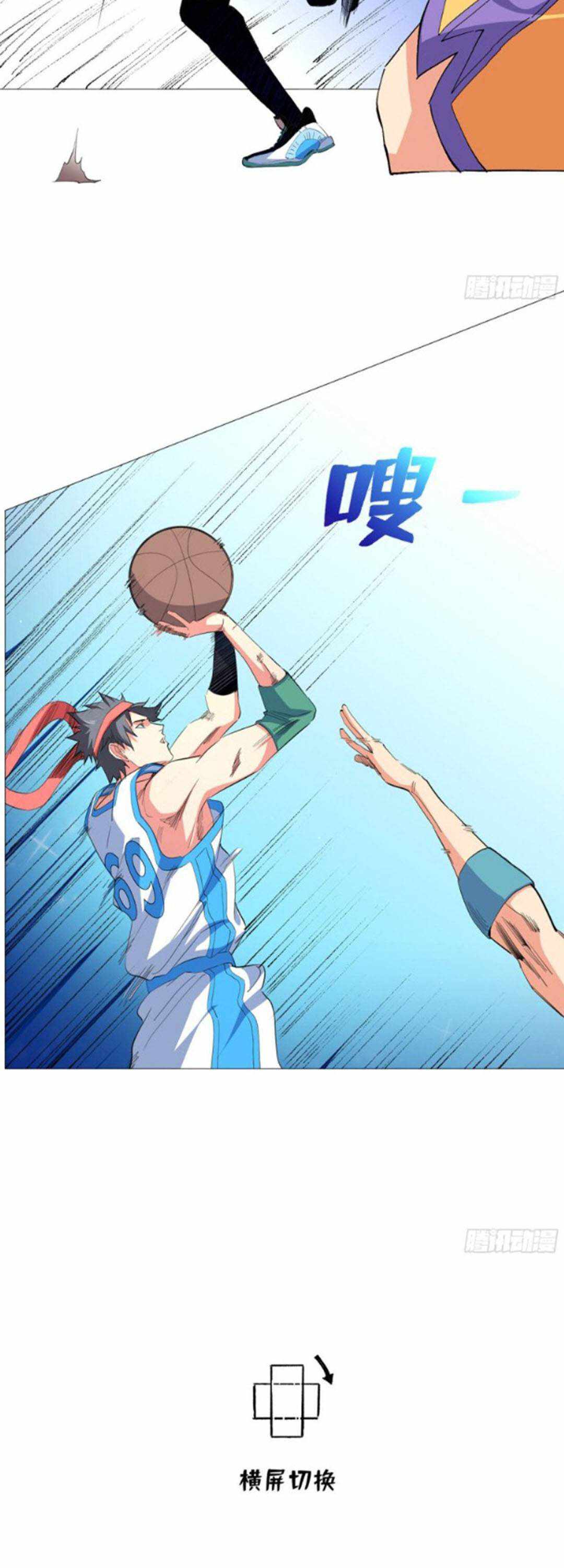 The Ultimate All-Rounder Chapter 49 - Page 7
